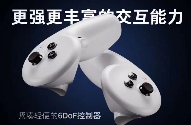 PICO4 Ultra Enterprise Enterprise Edition MR Mixed Reality Development Edition PICO vr all-in-one machine