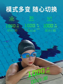 Light Particle Holoswim2Pro High-End Version Smart Ar Swimming Goggles Professional Goggles High-Definition Anti-Fog Diving Goggles