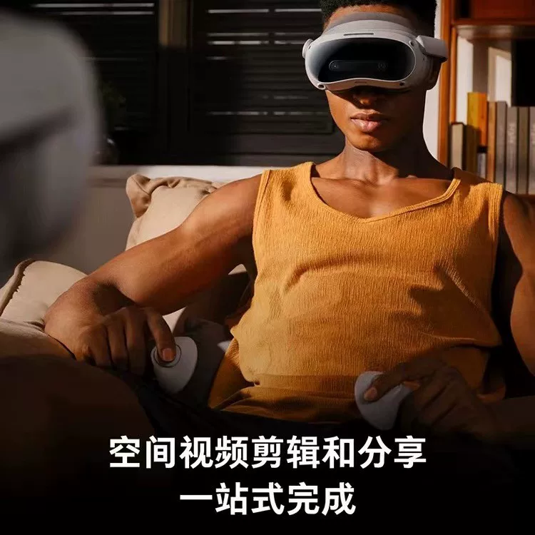 Xiaoniao рассматривает PICO4 Ultra MR смешанную реальность VR все-в-одном устройство