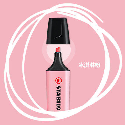 Light Pinkfree shipping Germany stabilo Si Bi le Fluorescent pen   Bosh Happy BOSS Macaroon colour Fluorescent pen For students high-capacity Light color Focus like a breath of fresh air Eye catching mark Marker pen Fluorescent pen
