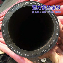 Dusting pipe steel wear-resistant hose 4 inches 102 108 114 cement tank truck ash discharge pipe high pressure mortar pipe