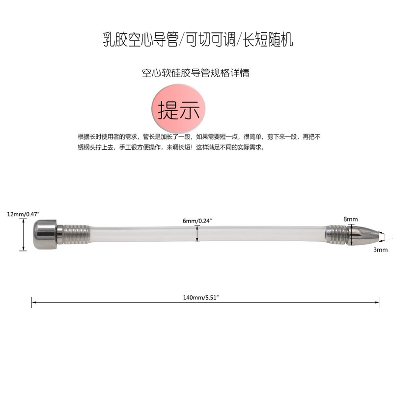 Thép không gỉ lõi hoa phẳng khóa trinh tiết thiết bị trinh tiết CB chuyển giới thiết bị ra mặc đồ chơi tình dục SM dành cho người lớn sử dụng