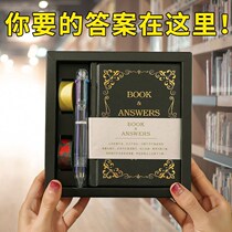 Black Technology Senior Boys Weird and Weird Little Toys Fun Things Net Red Gifts and Answers