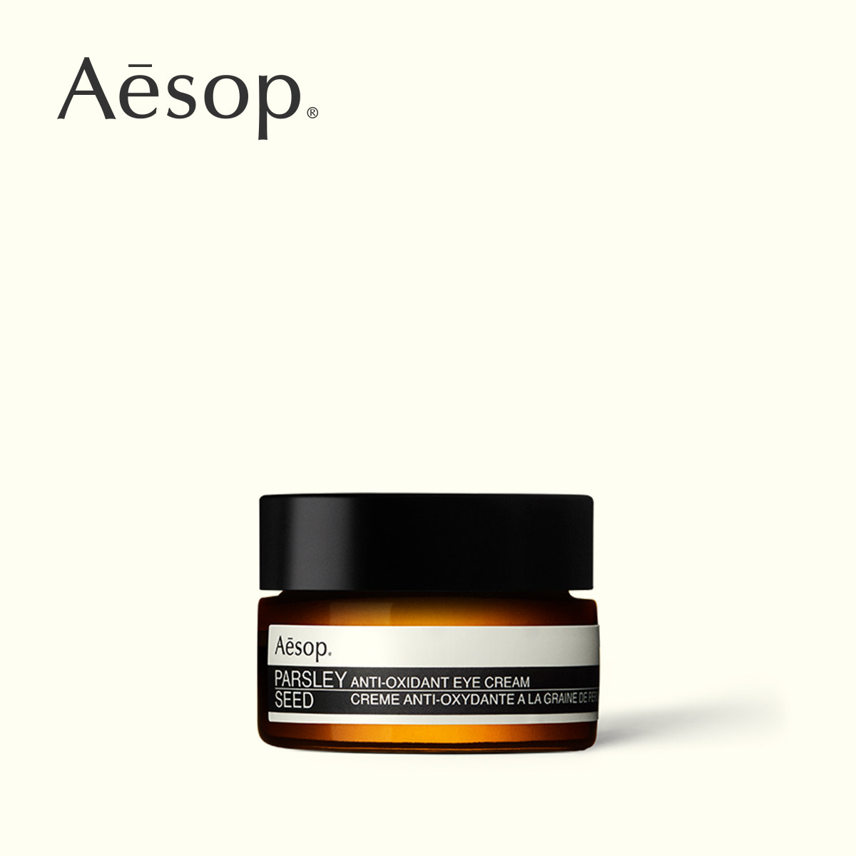 Aesop Yiso Cress Seed Antioxidant Eye Cream 10mL Eye Moisturizing Nourishing