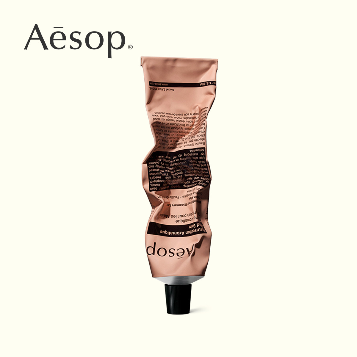 Aesop Energizing Aromatic Hand Cream 75mL Moisturizing Moisturizing non-greasy