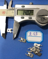 6 3 Double seducked sheet Long 14 thick 0 8 brass plated nickel 0 RMB05  One board PC plate insert sheet