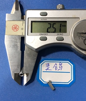 2 5 * 0 3 * 8 aluminum fully hollow rivet RMB24  one thousand pieces