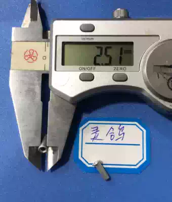 2 5*0 3*8 Aluminum all-hollow rivets 24 yuan 1,000 pieces