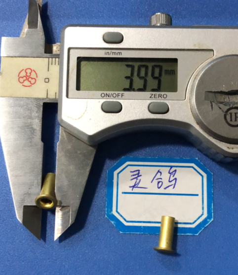 4*0 6*10 Brass Hollow Rivets 55 yuan, 1,000 pieces