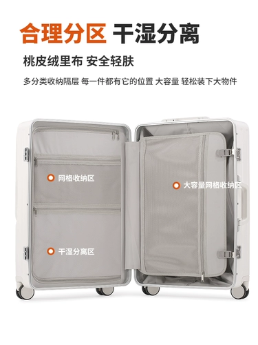 御旅 Универсальный чемодан подходит для мужчин и женщин, 24 дюймов