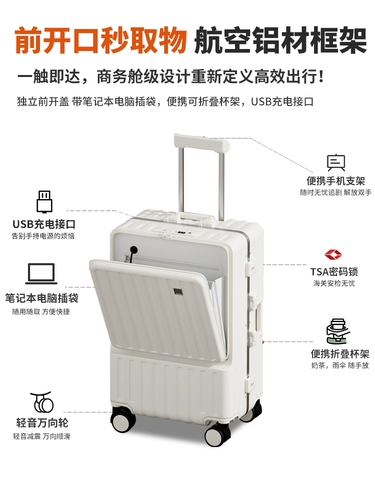 御旅 Универсальный чемодан подходит для мужчин и женщин, 24 дюймов