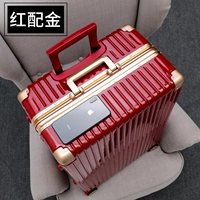 Красный с золотом