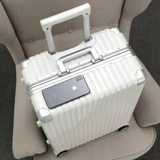 御旅 Универсальный брендовый чемодан, популярно в интернете, 2426 дюймов