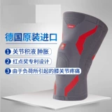 云南白药 Спортивные баскетбольные летние импортные наколенники из провинции Юньнань подходит для мужчин и женщин, для бега