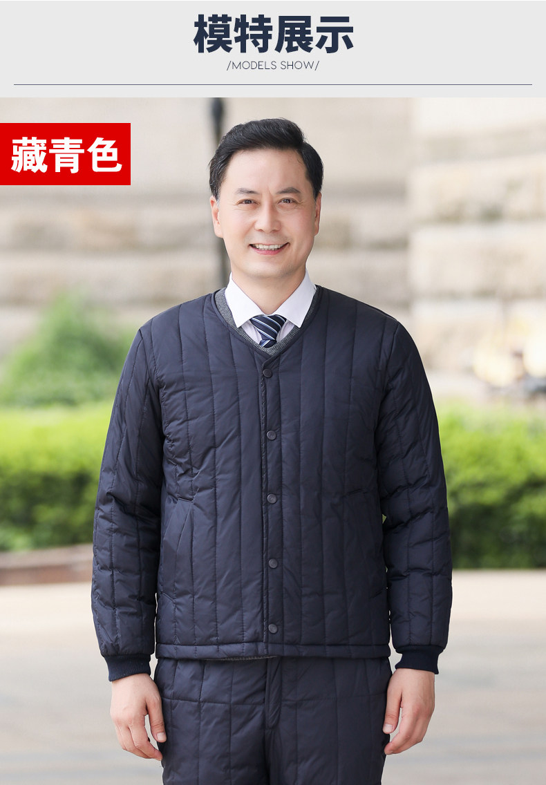 Утепленный пуховик для пожилых людей, комплект, для среднего возраста, V-образный вырез, большой размер Dream XI Jie 