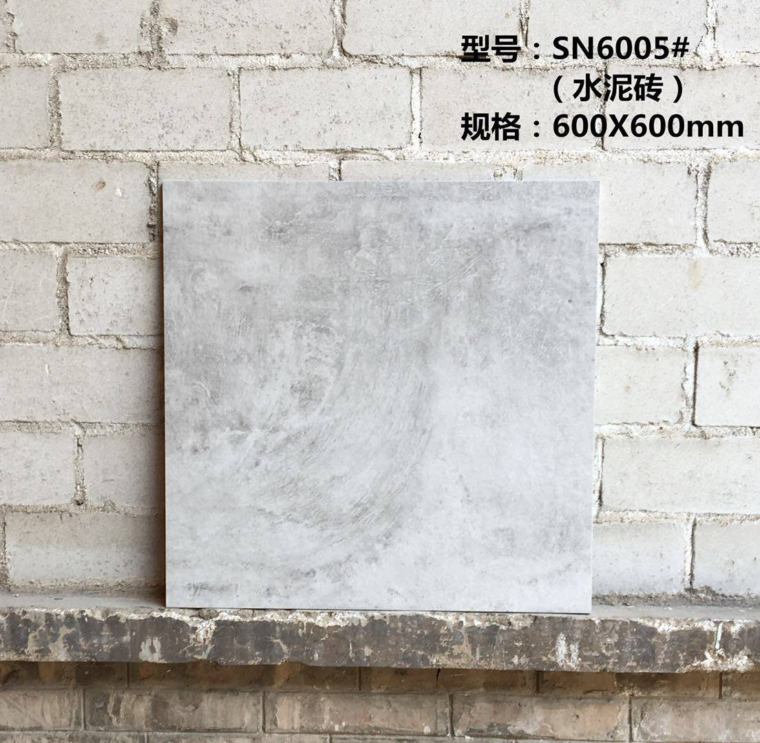 Cement brick gray industrial style tile 600X600 living room bedroom dining room storefront non-slip engineering 4S storefront brick