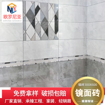 Modern style kitchen bathroom wall tiles 300x600 bathroom wall tiles impermeable tiles thickened porcelain floor tiles