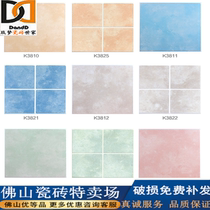 Pink 300*300 antique small brick bathroom kitchen non-slip floor tile bathroom leisure balcony tile blue