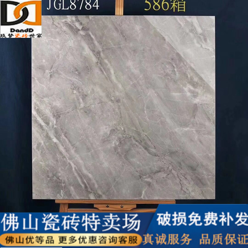 Polished wood grain tile non-slip wear-resistant floor tile living room dining room floor tile 800x800 tile 600X600 vitrified tile