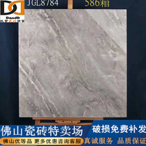 Polished wood grain tile non-slip wear-resistant floor tile living room dining room floor tile 800x800 tile 600X600 vitrified tile