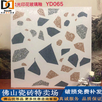 Nordic antique brick 600x600 granular water grindstone tile Kitchen Toilet Floor Brick Cement Grey Wall Brick