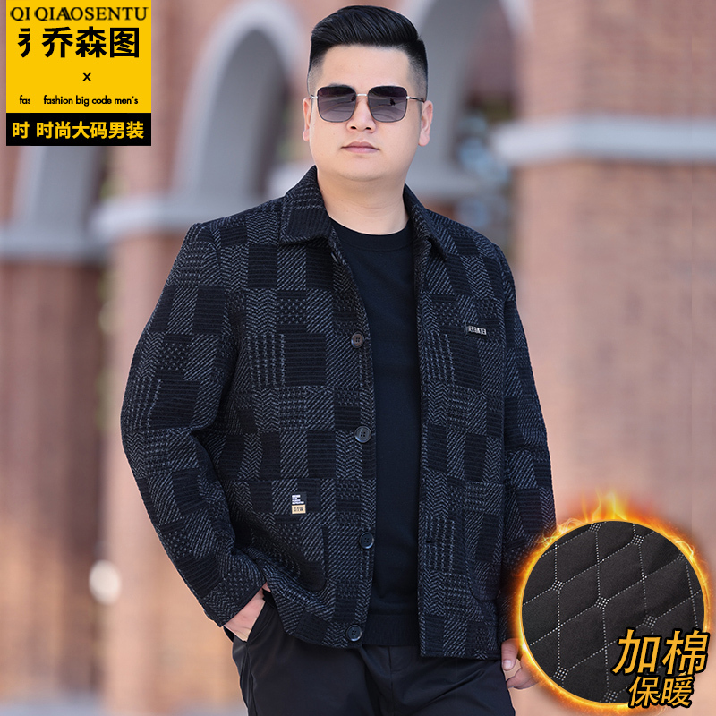 Plus-Size Middle-Aged Men's Cotton Woolen Lapel Jacket, Autumn and Winter Thin Cotton Coat, Extra-Large Size Jacket, Cotton Clothing