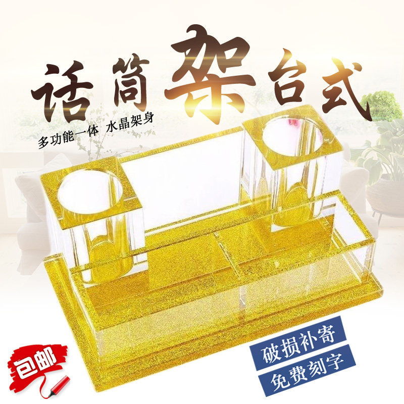 Microphone Stand Crystal Wireless Microphone Desktop Stand KTV Night Field Desktop Handheld Mic Holder Glass Microphone Stand