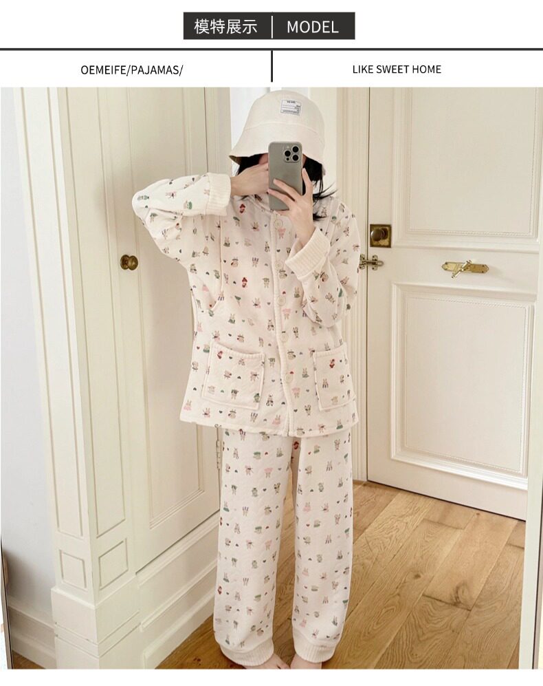 春秋冬季带胸垫加厚空气棉月子服免穿内衣夹层孕妇睡衣带帽子套装 — 19