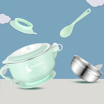 babyalan Childrens water injection insulation suction cup bowl Baby food grade 304 stainless steel binaural bowl can be split