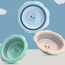 babyalan Baby washbasin Baby washbasin foot wash newborn children cartoon foldable washbasin lettering style