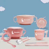 babyalan childrens tableware Baby water injection insulation bowl Baby drop bowl Suction cup bowl Auxiliary food bowl spoon set