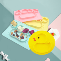 babyalan Baby silicone grid suction cup Small yellow duck plate crab plate fall-proof cute cartoon suction