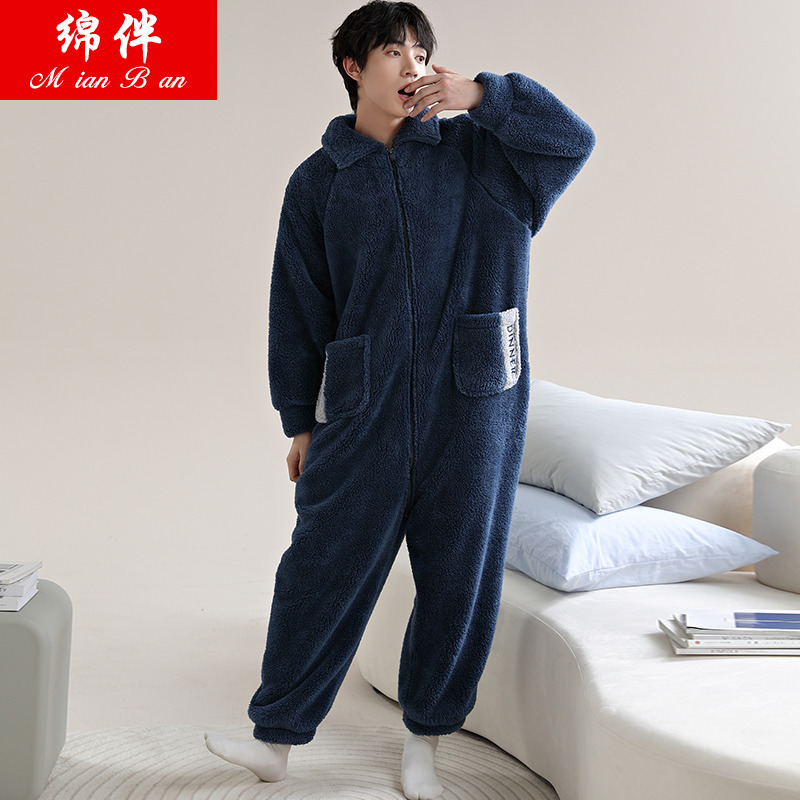 Pajamas for Men in Autumn and Winter, One-Piece Thickeneded and Warm Flannel One-Piece Adult Coral Velvet Youth Home Clothes