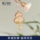 蜀江锦院葫芦文创中国特色礼品传统非遗蜀锦葫芦挂件挂饰伴手礼