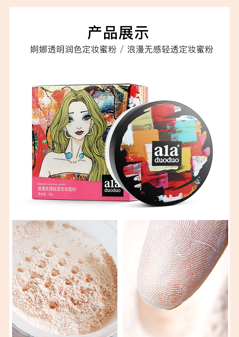 Ala ara phấn phủ lỏng phấn trang điểm lâu trôi kiểm soát dầu che khuyết điểm chống thấm nước khả năng sửa chữa giữ ẩm tốt bột đêm phấn phủ nyx