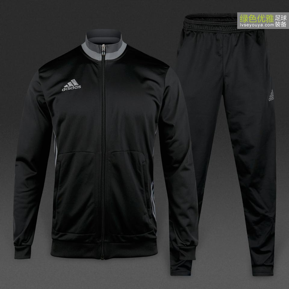 Костюм adidas Condivo