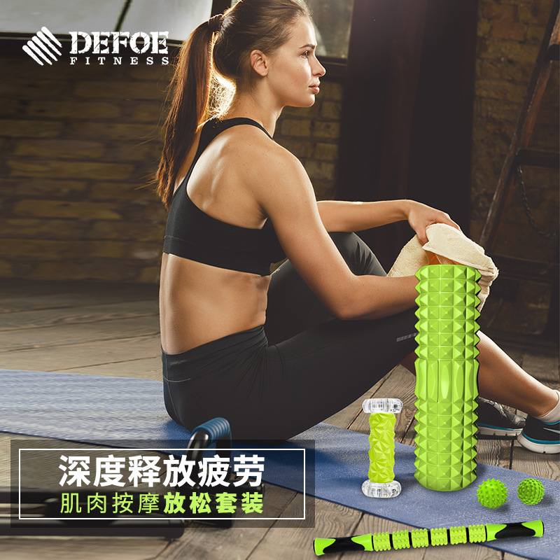 defoe fitness foam shaft muscle relaxation roller practice leg wolf tooth column floating point massage stick yoga column cylinder suit
