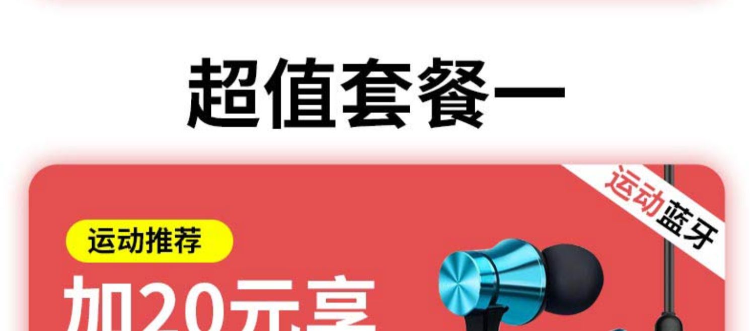 bộ phát wifi không dây Jinghua thông minh MP3 Bluetooth toàn màn hình mp4 Phiên bản sinh viên Walkman màn hình cảm ứng nhỏ p3 siêu mỏng thẻ màn hình lớn dễ đọc tiểu thuyết với máy nghe nhạc mp5 nhỏ mp6 cảm ứng cầm tay - Trình phát TV thông minh cục thu phát wifi
