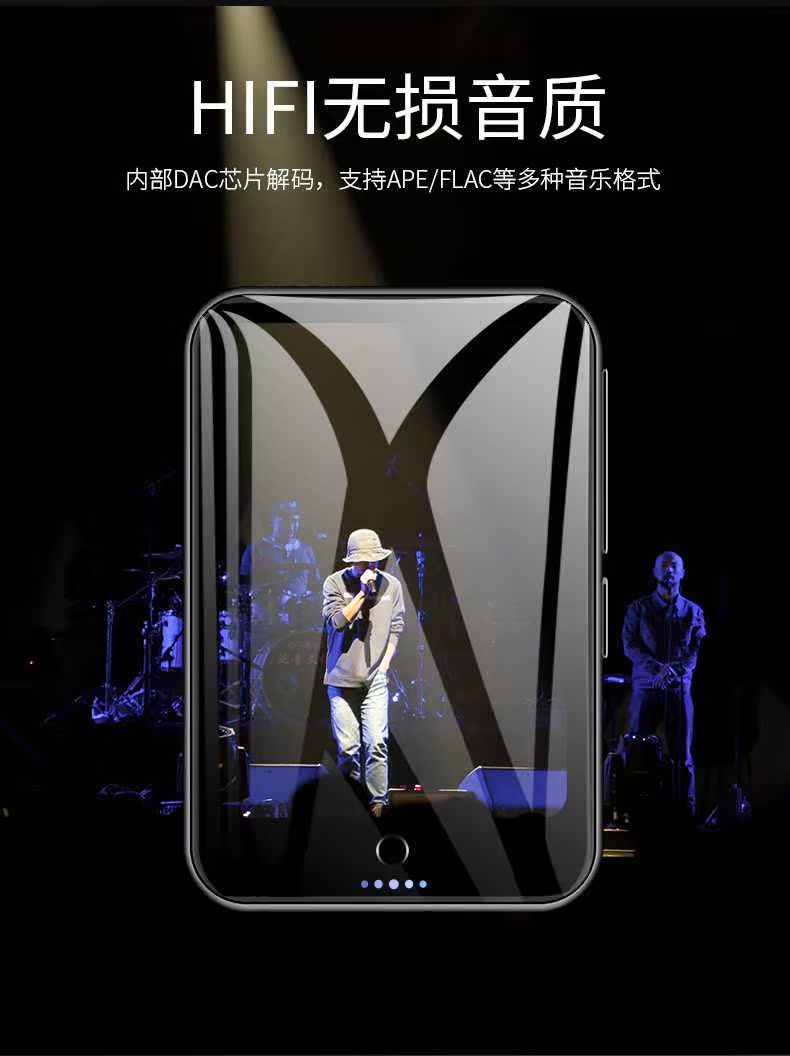 bộ phát wifi không dây Jinghua thông minh MP3 Bluetooth toàn màn hình mp4 Phiên bản sinh viên Walkman màn hình cảm ứng nhỏ p3 siêu mỏng thẻ màn hình lớn dễ đọc tiểu thuyết với máy nghe nhạc mp5 nhỏ mp6 cảm ứng cầm tay - Trình phát TV thông minh cục thu phát wifi