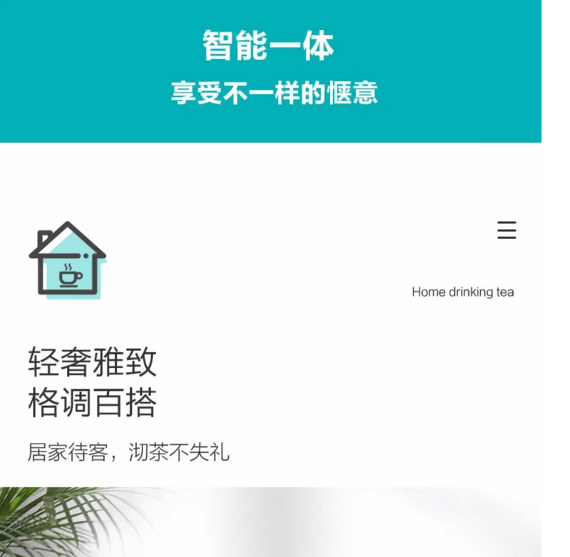 Thiên thần uống đài phun nước tự động dọc thanh trà thông minh cảm ứng nhiệt độ điều chỉnh máy pha trà 2706 - Nước quả