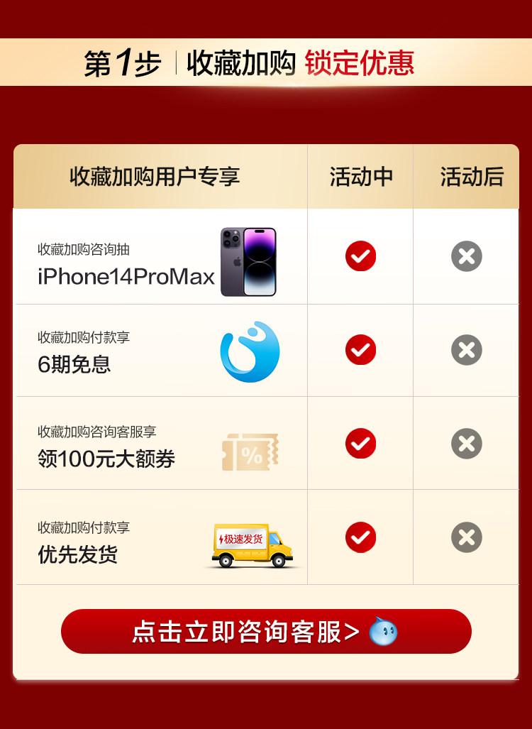 Angel 安吉尔 哪吒Pro2000 家用直饮净水机净水器 J2806-ROB90 天猫优惠券折后￥1898包邮（￥3398-1500）