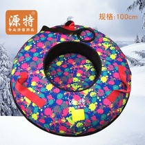  - Yuante ski ring high quality inflatable rubber ski ring factory direct sales of one meter thickened new