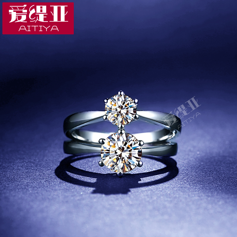 Bague - Ref 3088734 Image 1