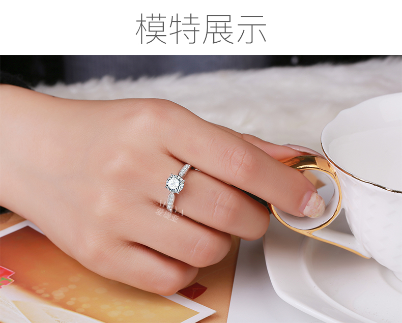 Bague Femme - Ref 3089147 Image 24