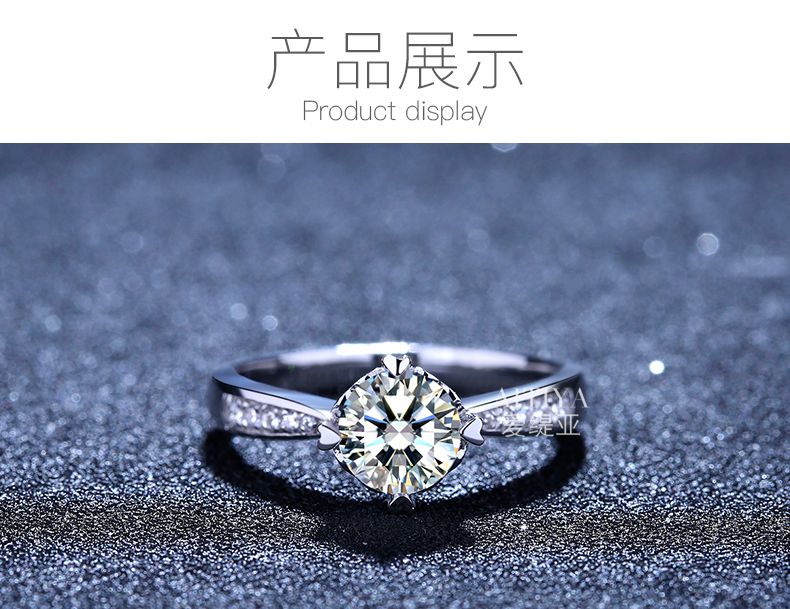 Bague Femme - Ref 3088729 Image 18