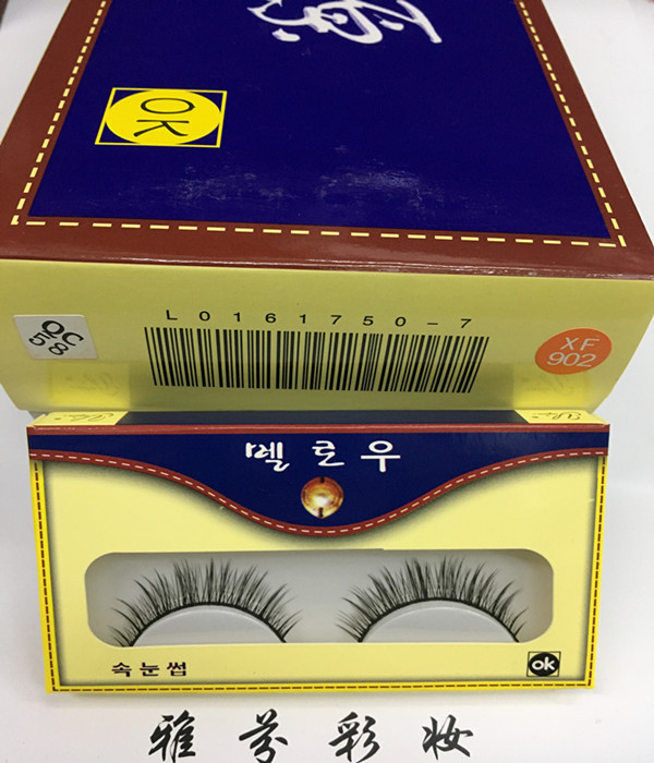 Factory price export Huiyuan false eyelashes XF902 XF338 XF330 XF901 X106 Please note when placing an order
