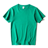 Группа зеленый