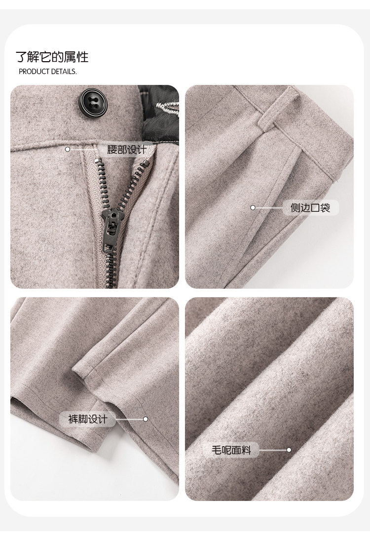 Heavy Wool Trousers: Loose Straight-Leg Unisex Fit - Taobao product photo 8