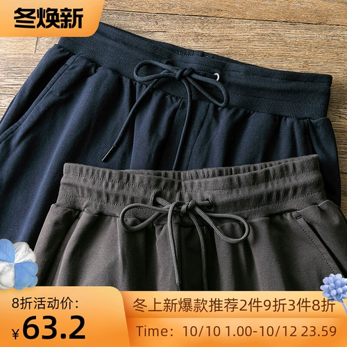 Демисезонный базовый комплект для отдыха подходит для мужчин и женщин, в американском стиле, свободный крой