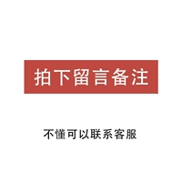 Две бесплатные комбинации установки